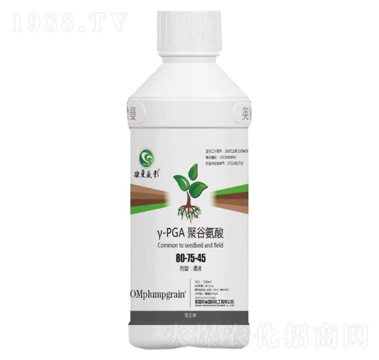 聚谷氨酸80-75-45-歐曼