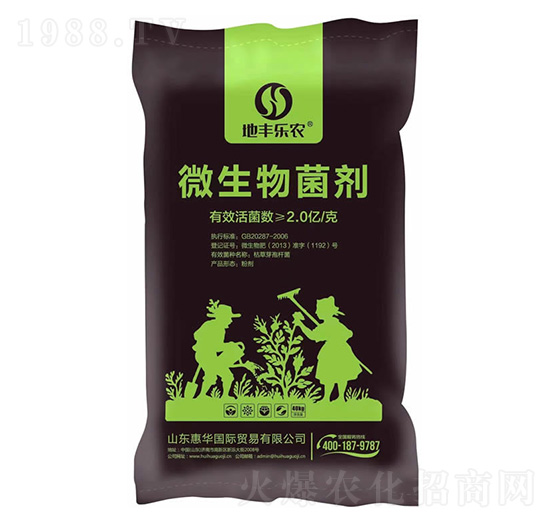 微生物菌劑-地豐樂(lè)農(nóng)-惠華國(guó)際