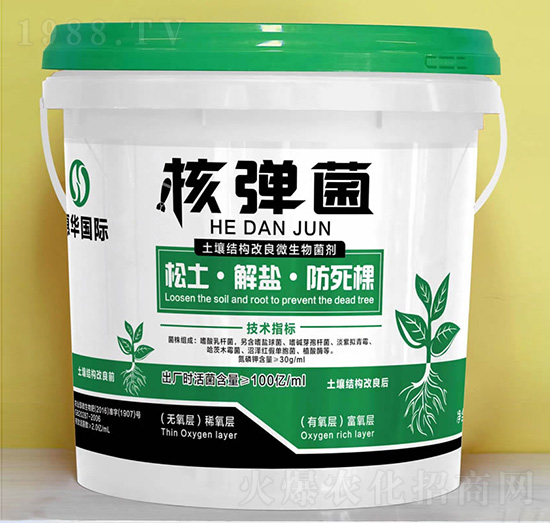 土壤結構改良微生物菌劑-核彈菌-惠華國際