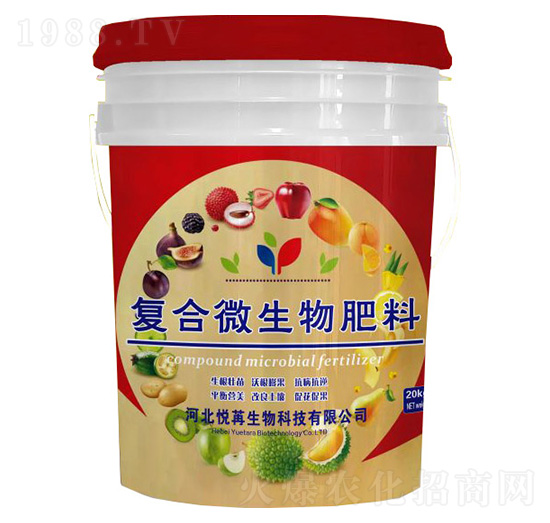 復合微生物肥料-悅苒