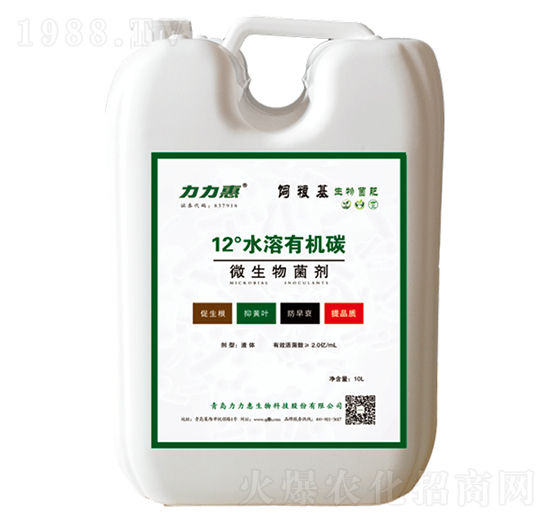 微生物菌劑-12°水溶有機碳-力力惠生態(tài)