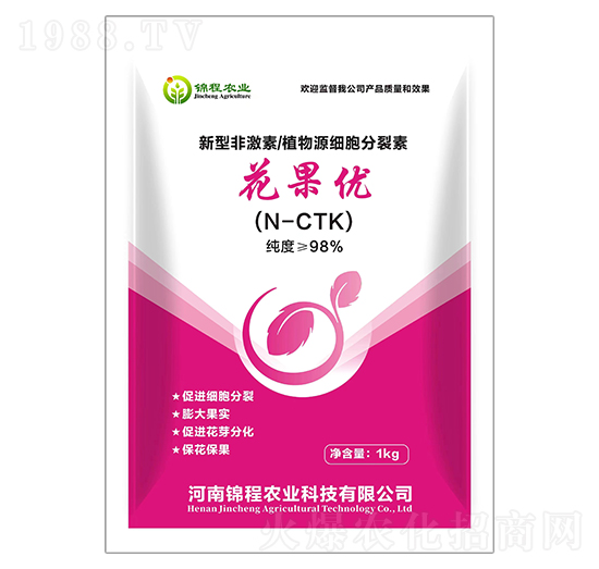 復合萘環(huán)-錦程農(nóng)業(yè)