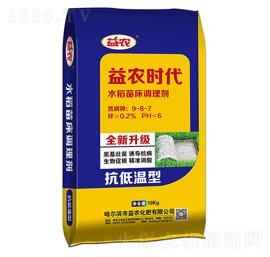���͜�ȫ������(j��)ˮ���紲�{(di��o)�턩-���r(n��ng)�r(sh��)��-���r(n��ng)����