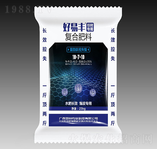 蛋白肽控失型桉樹(shù)專用肥18-7-10-慧谷農(nóng)業(yè)