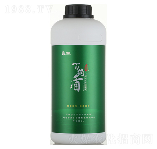 微量元素水溶肥-百德盾-百德生物