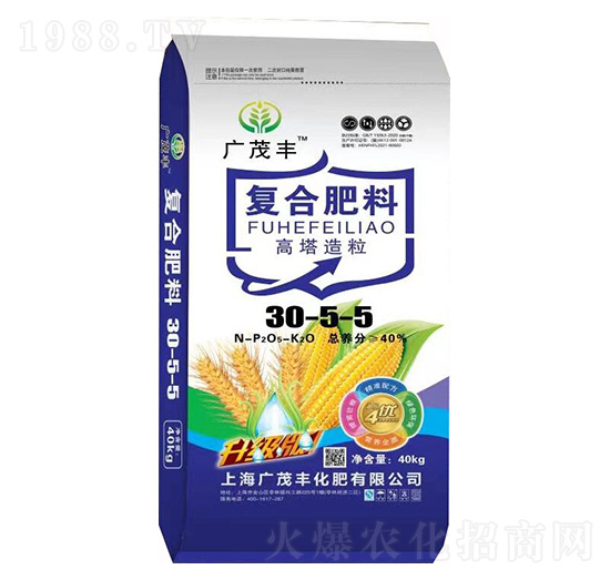 高塔造粒復合肥30-5-5-廣茂豐