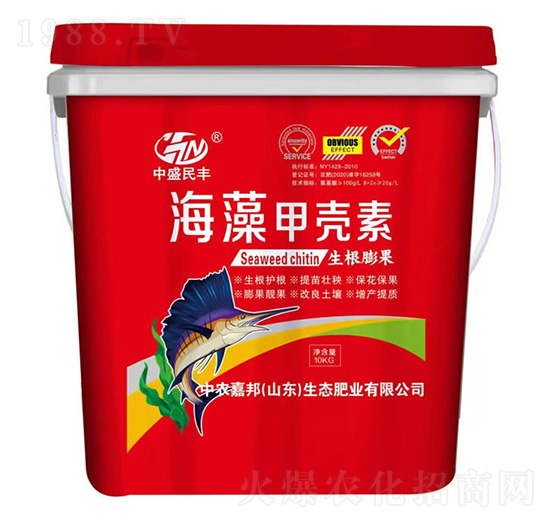 生根膨果海藻甲殼素-中盛民豐-中農(nóng)嘉邦