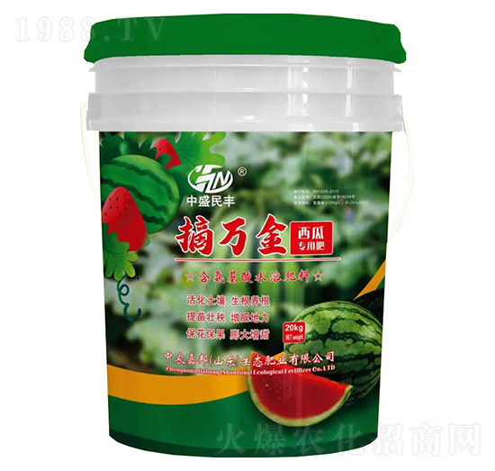 西瓜專(zhuān)用肥含氨基酸水溶肥料-摘萬(wàn)金-中農(nóng)嘉邦