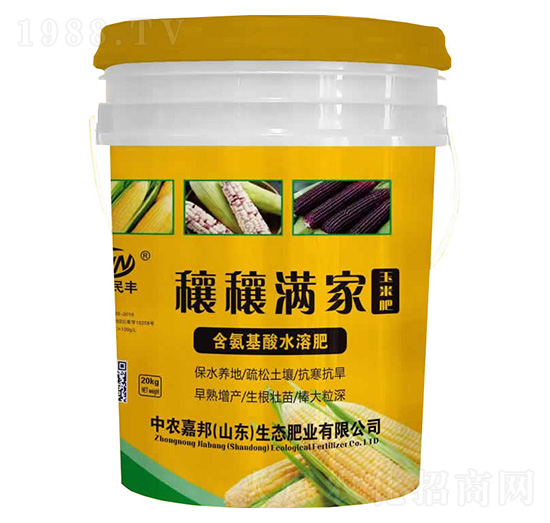 玉米肥含氨基酸水溶肥-穰穰滿家-中農(nóng)嘉邦