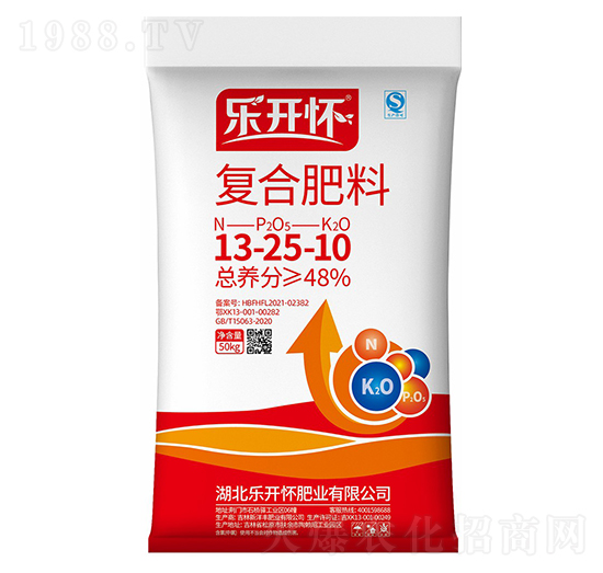 氯基復合肥料13-25-10-樂開懷-新洋豐肥業(yè)