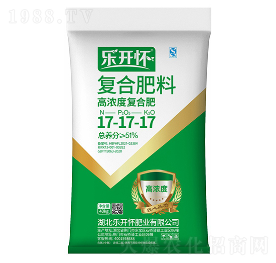高濃度復(fù)合肥料17-17-17-樂開懷-新洋豐肥業(yè)