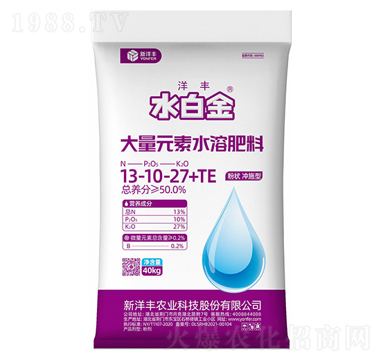 沖施型大量元素水溶肥料13-10-27+TE-水白金-新洋豐肥業(yè)