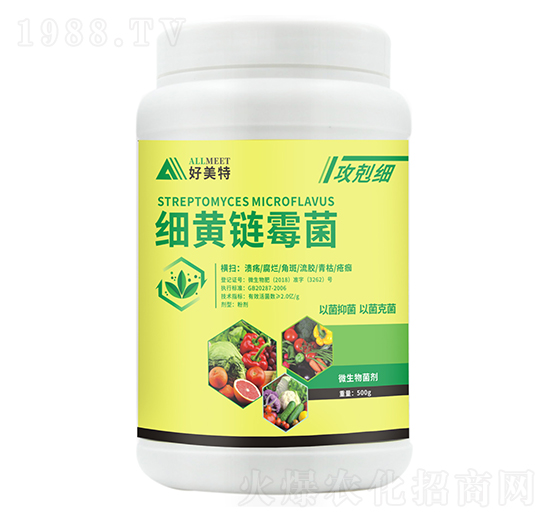 500g���S�ù��-���˼�-������