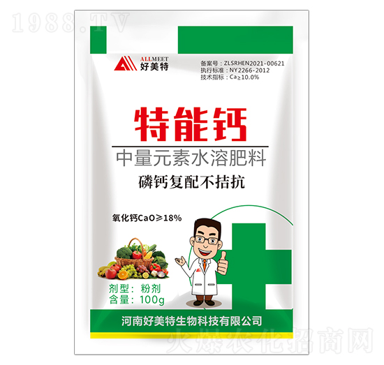 ����Ԫ��ˮ�ܷ���-�����}-������