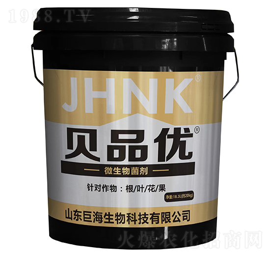 微生物菌劑-貝品優(yōu)-巨海生物