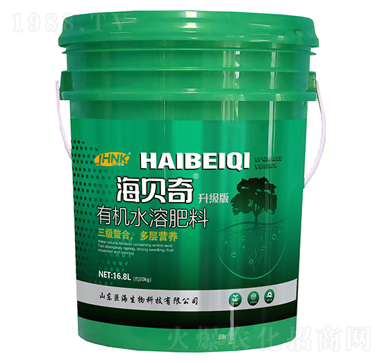 升級(jí)版有機(jī)水溶肥料-海貝奇-巨海生物