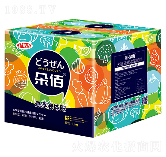 懸浮肥-朵陌-巨海生物