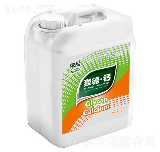 聚糖·鈣-儂品-巨海生物