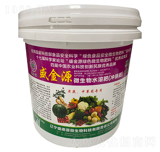 果蔬中草藥專用微生物水溶肥-威金源-盛德源