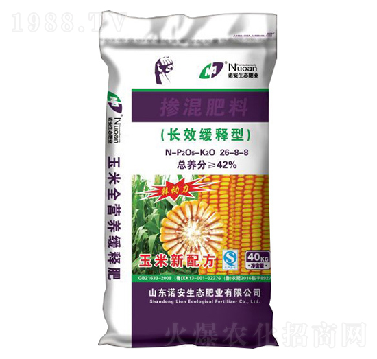 玉米專用長(zhǎng)效緩釋型摻混肥料26-8-8-諾安生態(tài)