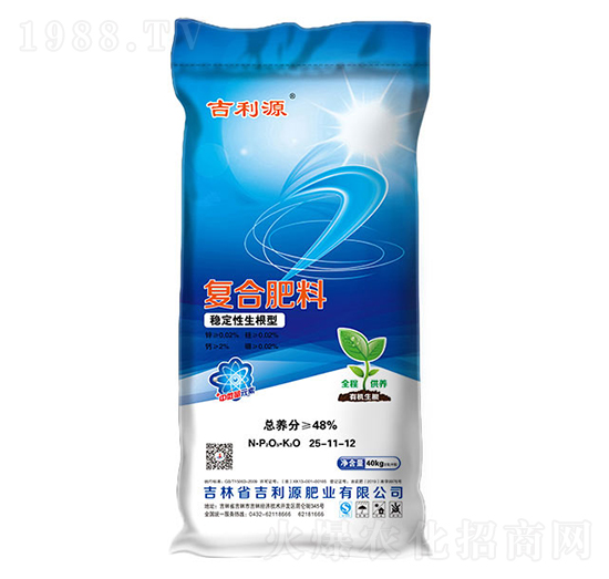 穩(wěn)定性生根型復合肥料25-11-12-吉利源