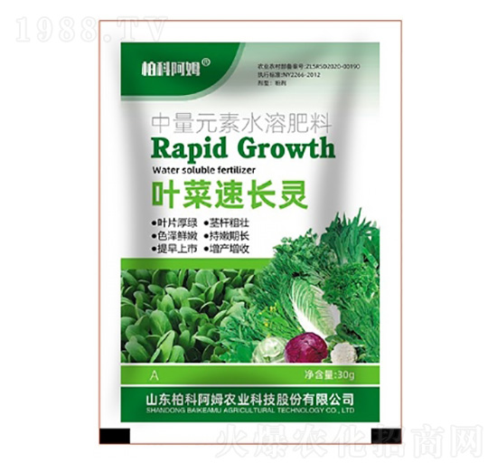 中量元素水溶肥料-葉菜蘇長靈-柏科阿姆