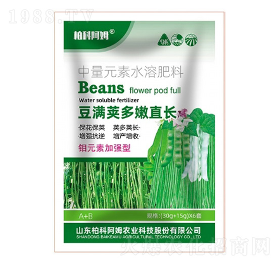 鉬元素加強(qiáng)型中量元素水溶肥料-豆?jié)M莢多嫩直長-柏科阿姆