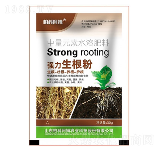 中量元素水溶肥料-強力生根粉-柏科阿姆