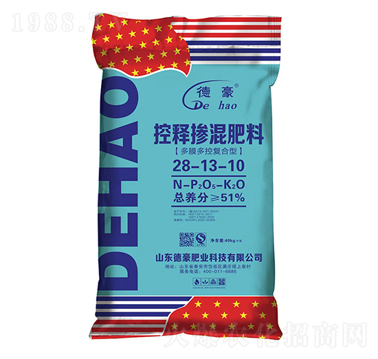 多膜多控復(fù)合型控釋摻混肥料28-13-10-德豪肥業(yè)