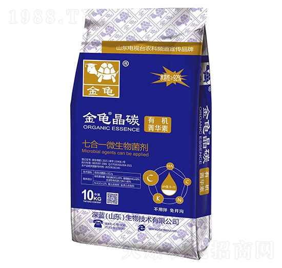 七合一微生物菌劑-金龜晶碳-深藍(lán)生物