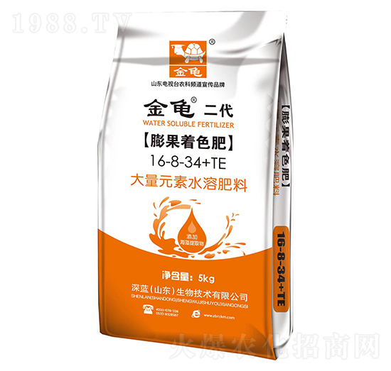 膨果著色大量元素水溶肥料16-8-34+TE-金龜二代-深藍(lán)生物