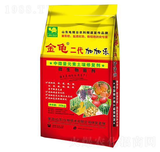 微生物菌劑-金龜二代加加樂-深藍(lán)生物