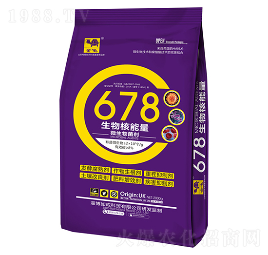 微生物菌劑-678生物核能量-金龜-深藍(lán)生物