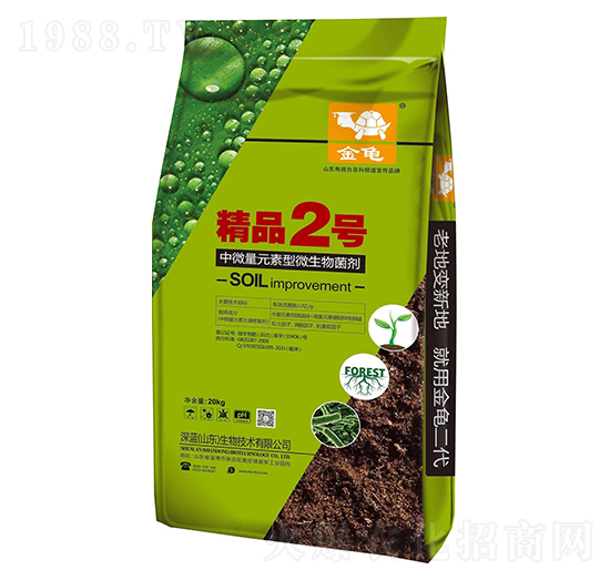 中微量元素型微生物菌劑-精品2號-金龜-深藍生物