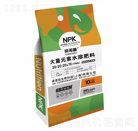 平衡型大量元素水溶肥料20-20-20+TE-凱諾普-諾譜信