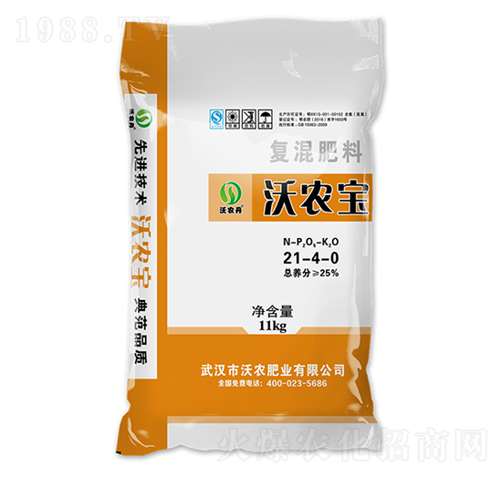 復混肥料21-4-0-沃農(nóng)寶-沃農(nóng)肥業(yè)