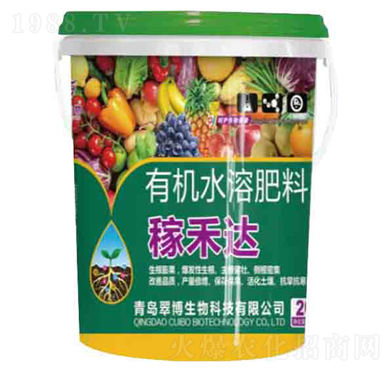 有機水溶肥料-稼禾達-翠博生物