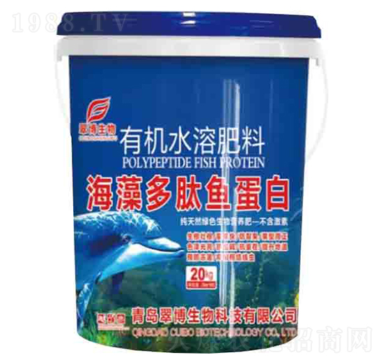 海藻多肽魚蛋白-有機水溶肥料-翠博生物