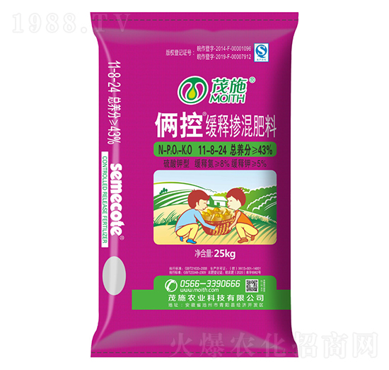 硫酸鉀型控釋摻混肥料11-8-24-倆控-茂施肥料
