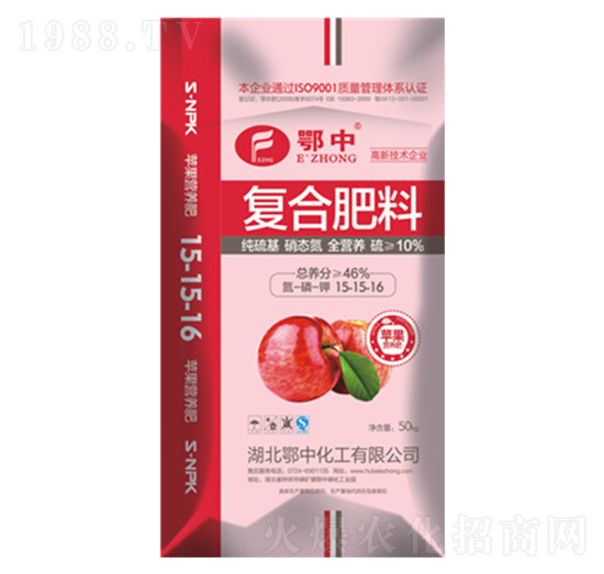 蘋果營養(yǎng)復合肥料15-15-16-鄂中肥業(yè)