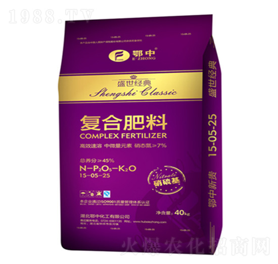 復(fù)合肥料15-5-25-盛世經(jīng)典-鄂中肥業(yè)