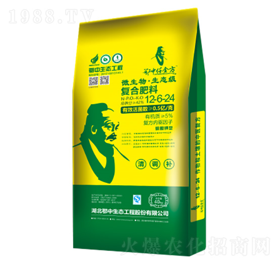 微生物生態(tài)復(fù)合肥12-06-24-仟金方-鄂中肥業(yè)