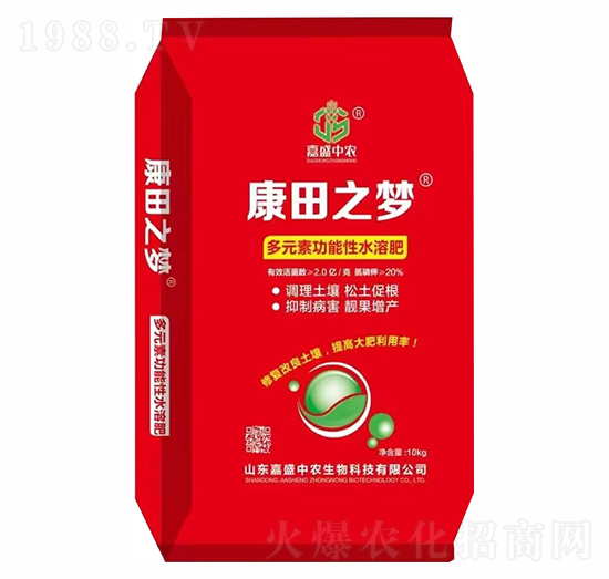 多元素功能性水溶肥-康田之夢-嘉盛中農(nóng)