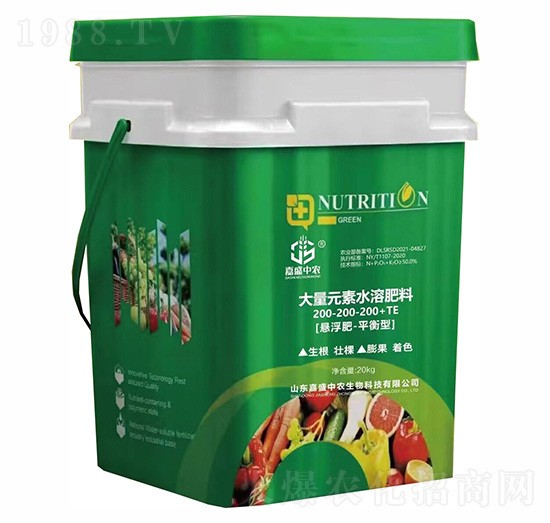 懸浮肥-平衡型大量元素水溶肥料200-200-200+TE-嘉盛中農