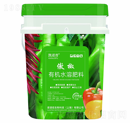傲椒有機(jī)水溶肥料-凱諾普-諾譜信