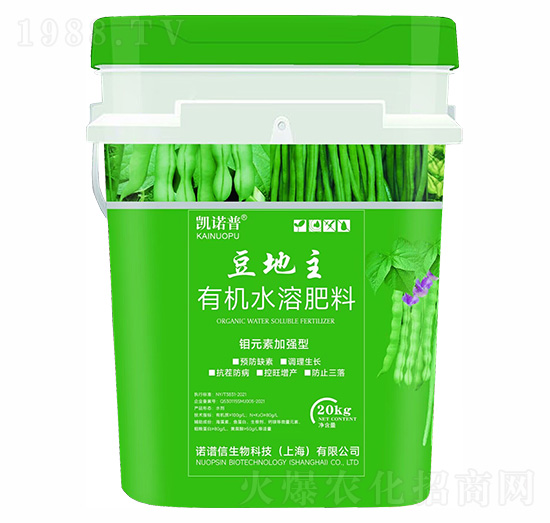 豆地主有機(jī)水溶肥料-凱諾普-諾譜信