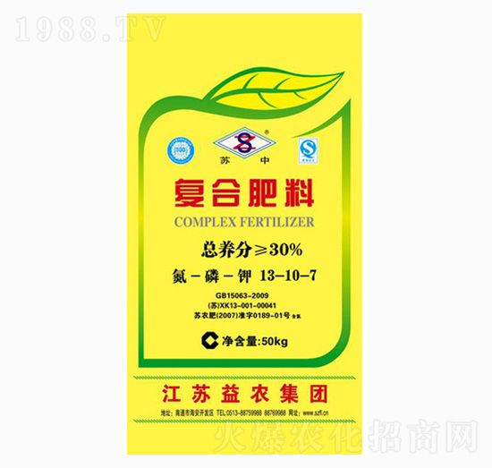 復(fù)合肥料13-10-7-科農(nóng)肥業(yè)