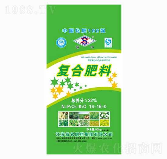 復(fù)合肥料16-16-0-科農(nóng)肥業(yè)