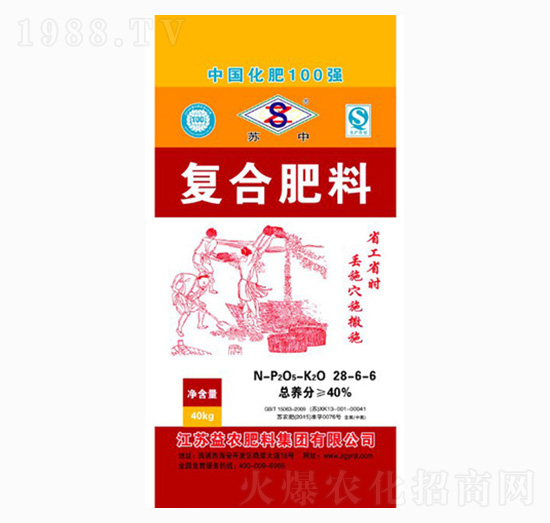 40kg復(fù)合肥料28-6-6-科農(nóng)肥業(yè)