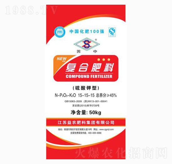 硫酸鉀型復合肥料15-15-15-科農(nóng)肥業(yè)